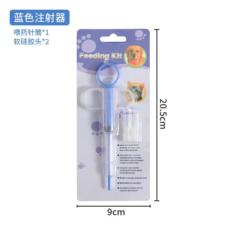 Pet Pills Applicator Cats Dogs Syringe Medicine Feeder Insect Repellent Supplies Can Clip Pills Cats and Dogs Pet Water Feeder